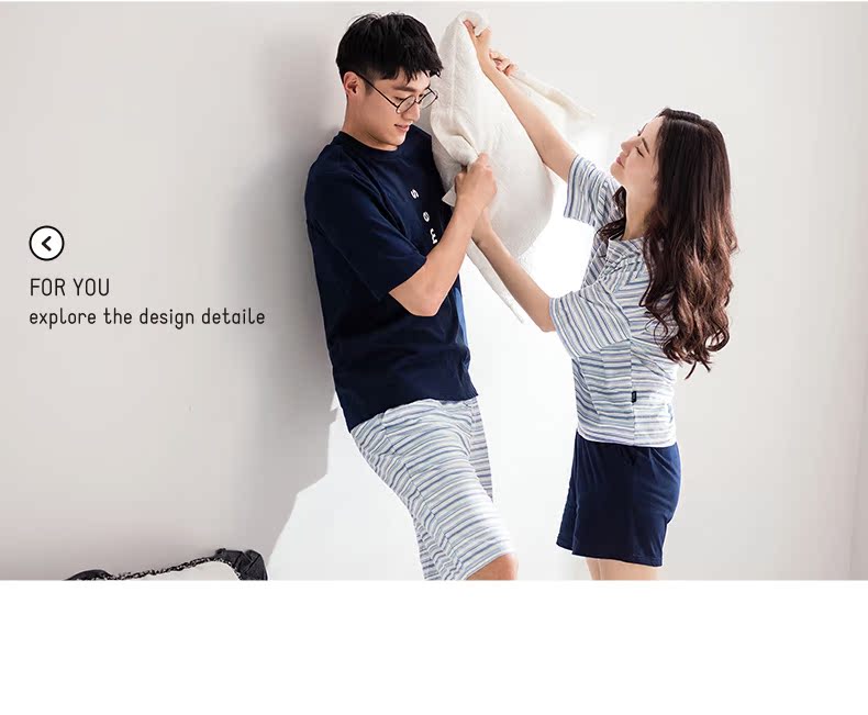 Pyjama mixte en Coton à manche courte - Ref 3005085 Image 9