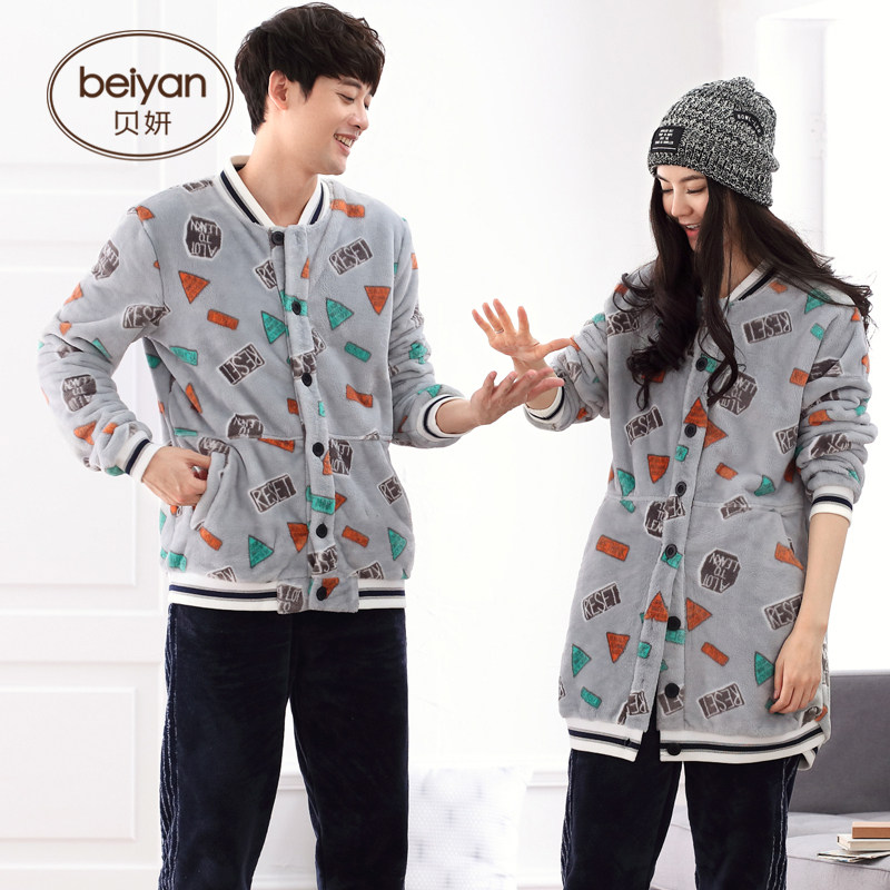 Pyjama mixte en Polyester Polyester  à manches longues - Ref 3005214 Image 4