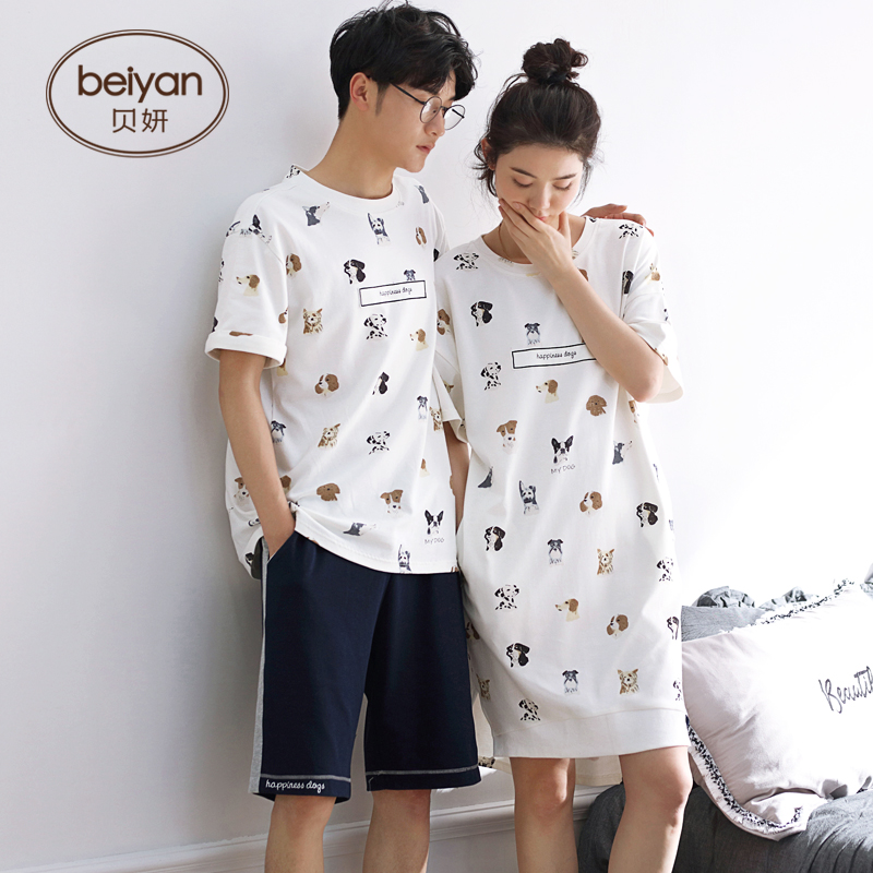 Pyjama mixte en Coton à manche courte - Ref 3005093 Image 5