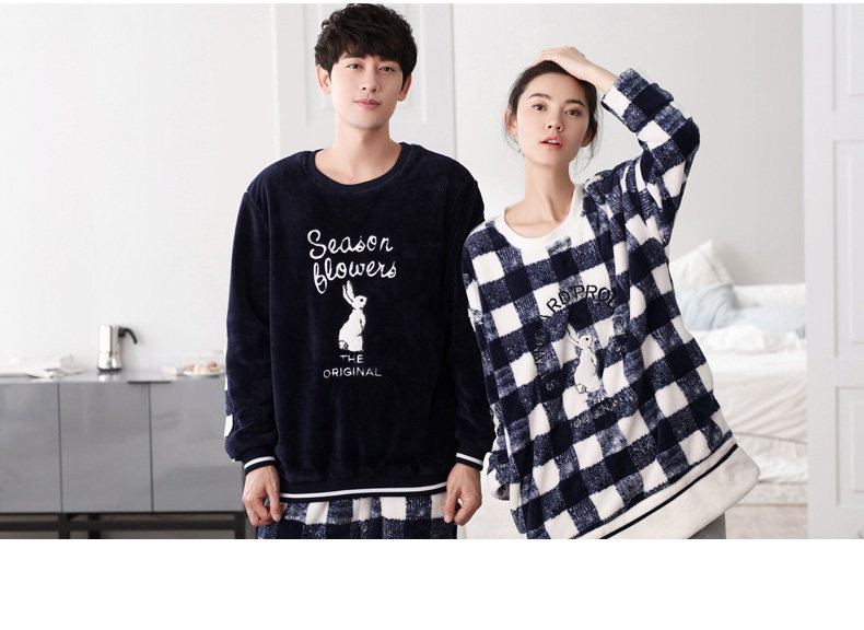 Pyjama mixte en Polyester Polyester  à manches longues - Ref 3005086 Image 8