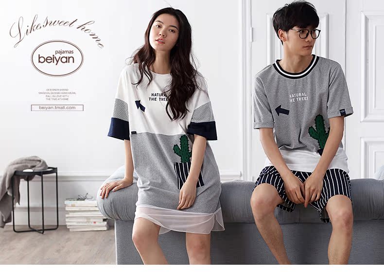 Pyjama mixte en Coton à manche courte - Ref 3005124 Image 7