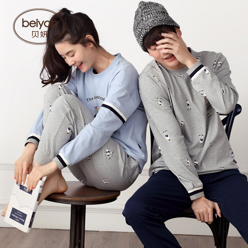 Pyjama mixte en Coton à manches longues - Ref 3005215 Image 5