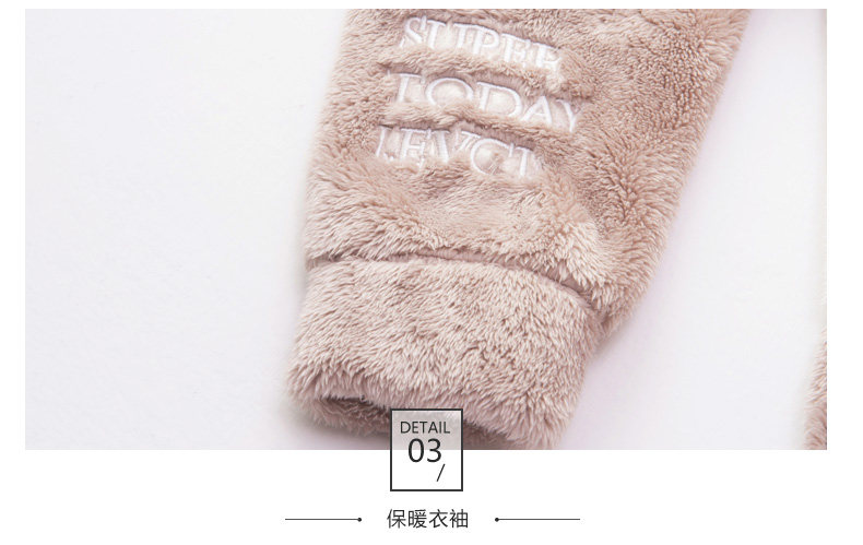 Pyjama mixte en Polyester Polyester  à manches longues - Ref 3005071 Image 25