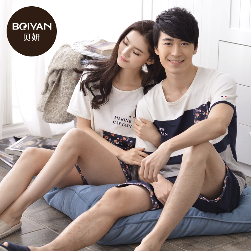 Pyjama mixte en Coton à manche courte - Ref 3005080 Image 4