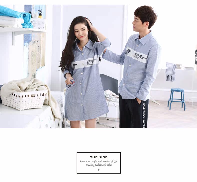 Pyjama mixte en Coton à manches longues - Ref 3005075 Image 12