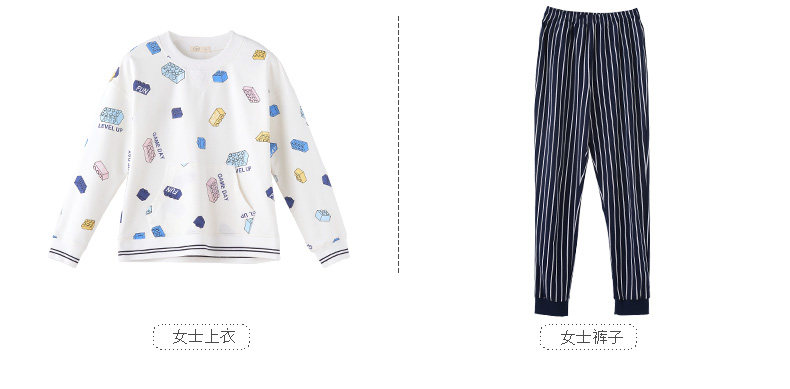 Pyjama mixte en Coton à manches longues - Ref 3005248 Image 22