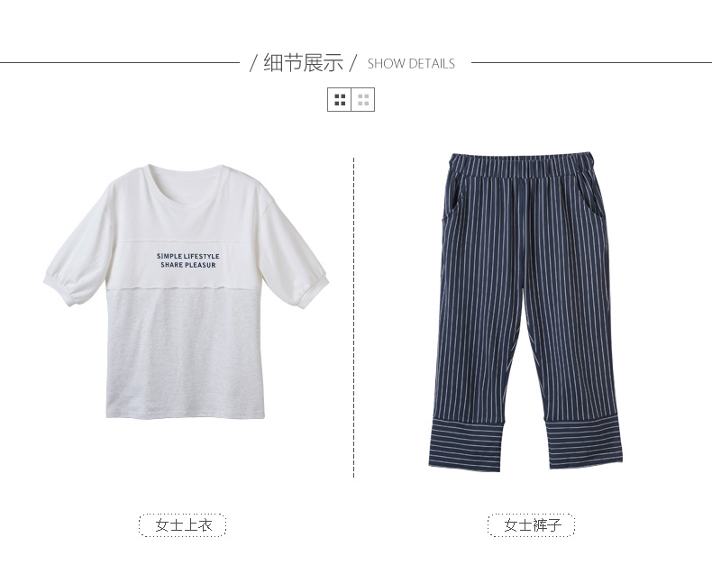 Pyjama mixte en Coton à manche courte - Ref 3005193 Image 56