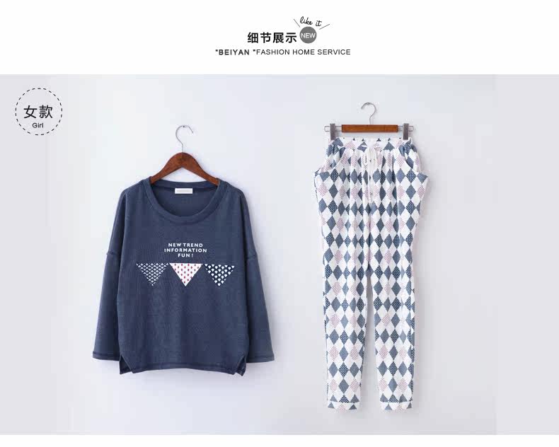 Pyjama mixte en Coton à manches longues - Ref 3005183 Image 16