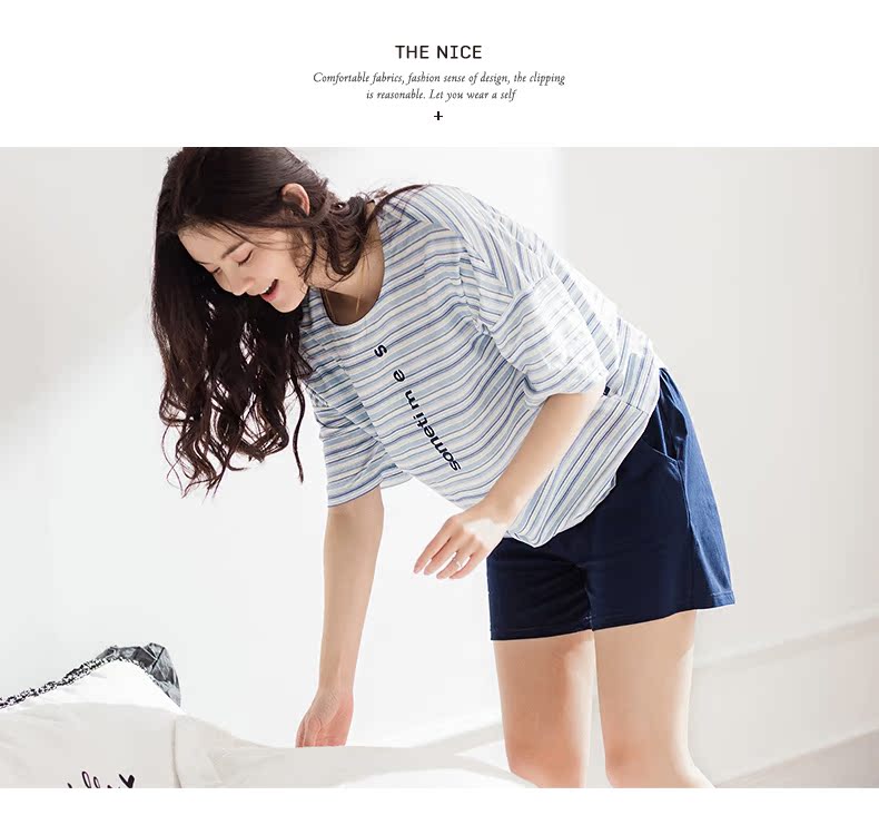 Pyjama mixte en Coton à manche courte - Ref 3005085 Image 19