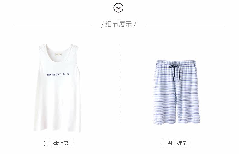 Pyjama mixte en Coton à sans manches - Ref 3005197 Image 22