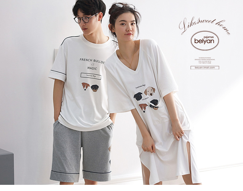 Pyjama mixte en Coton à manche courte - Ref 3005236 Image 7