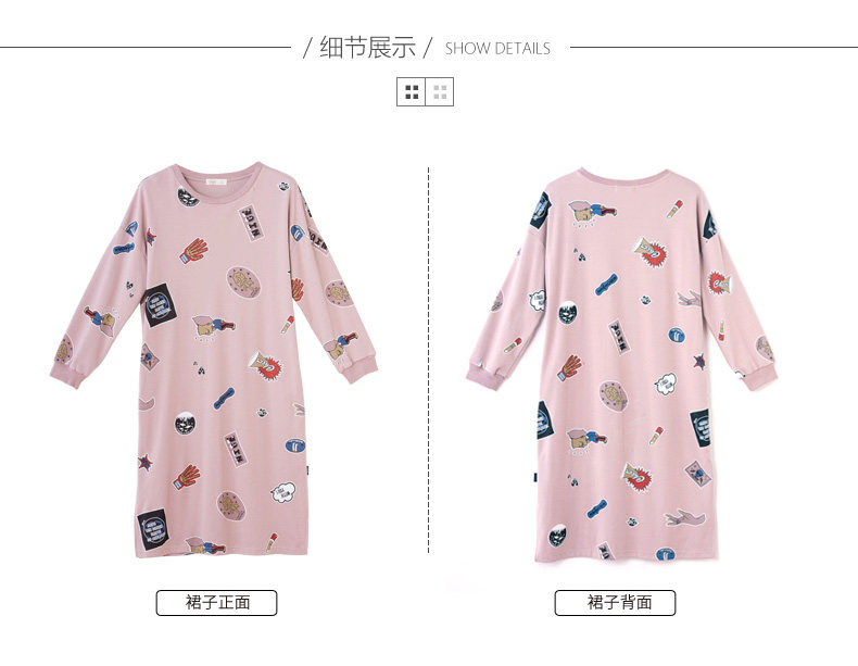 Pyjama mixte en Coton à manches longues - Ref 3005091 Image 19