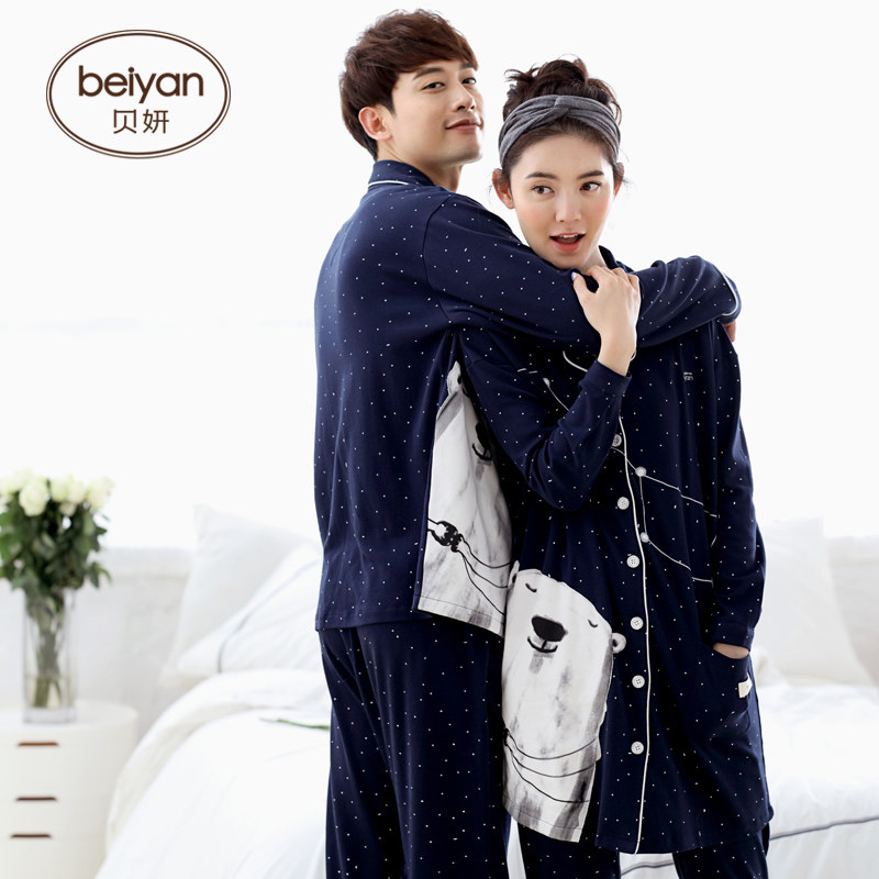 Pyjama mixte en Coton à manches longues - Ref 3005126 Image 5