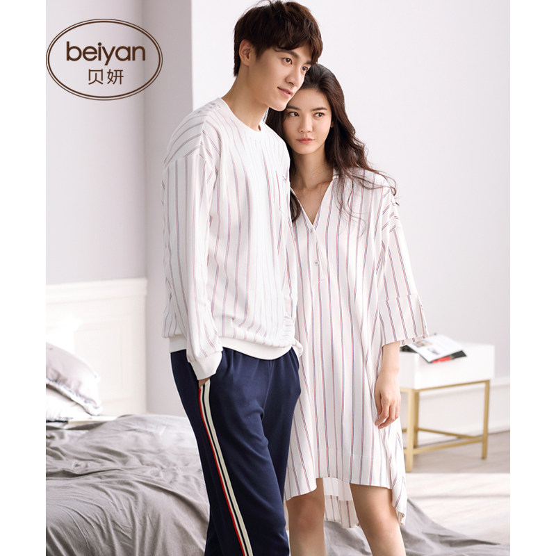 Pyjama mixte en Coton à manches longues - Ref 3005171 Image 3