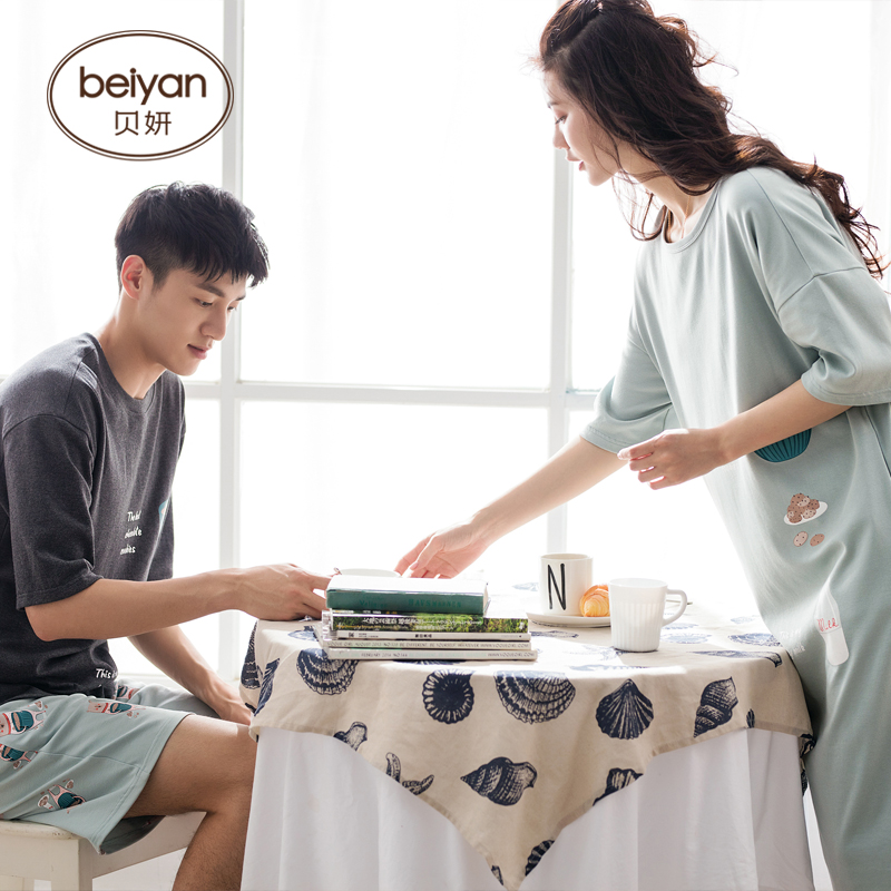 Pyjama mixte en Coton à manche courte - Ref 3005100 Image 4