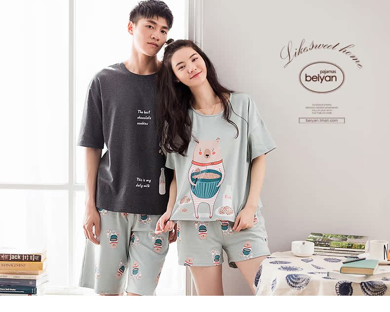 Pyjama mixte en Coton à manche courte - Ref 3005202 Image 7