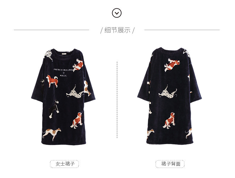 Pyjama mixte en Polyester Polyester  à manches longues - Ref 3005113 Image 20