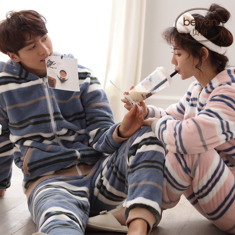 Pyjama mixte en Polyester Polyester  à manches longues - Ref 3005123 Image 4