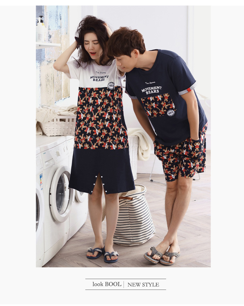 Pyjama mixte en Coton à manche courte - Ref 3005199 Image 7