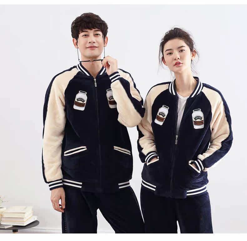 Pyjama mixte en Polyester Polyester  à manches longues - Ref 3005139 Image 17