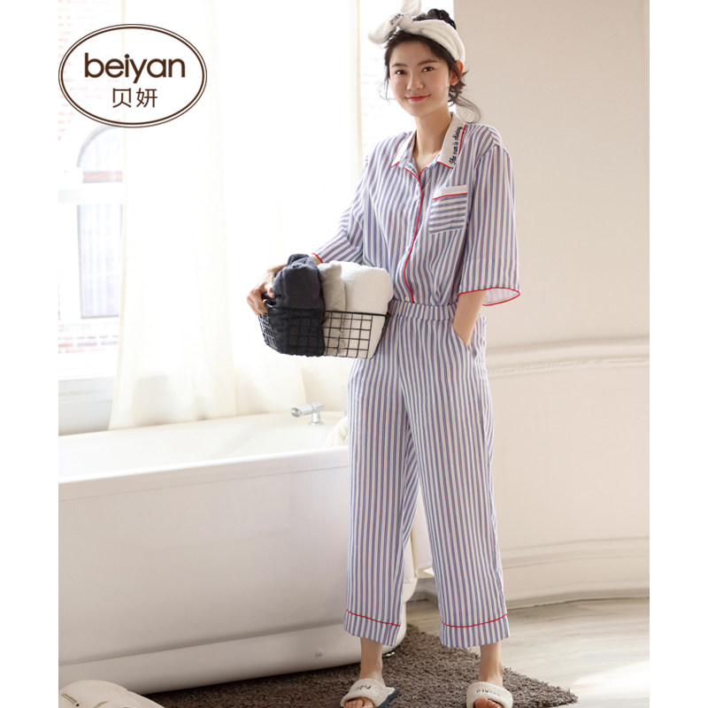 Pyjama pour femme en Coton à manches - Ref 2993197 Image 5