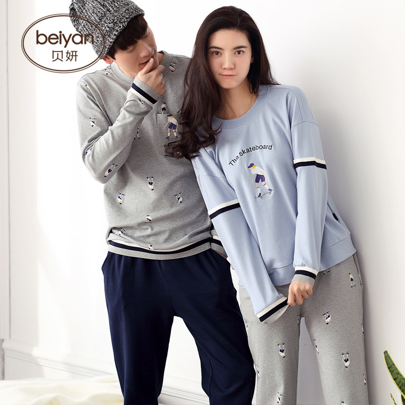 Pyjama mixte en Coton à manches longues - Ref 3005215 Image 4