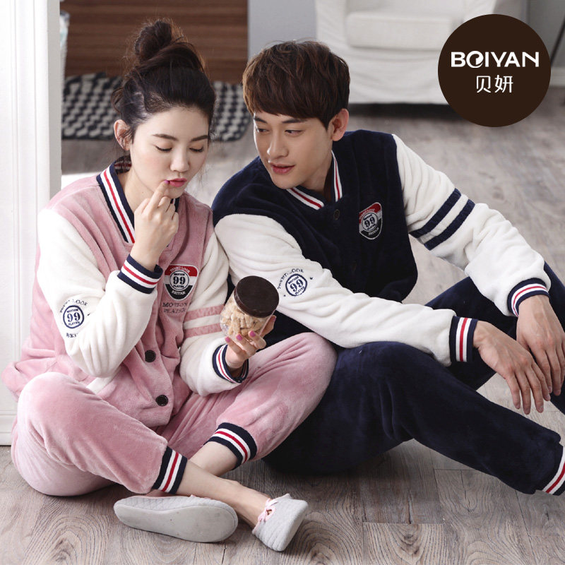 Pyjama mixte en Polyester Polyester  à manches longues - Ref 3005250 Image 3