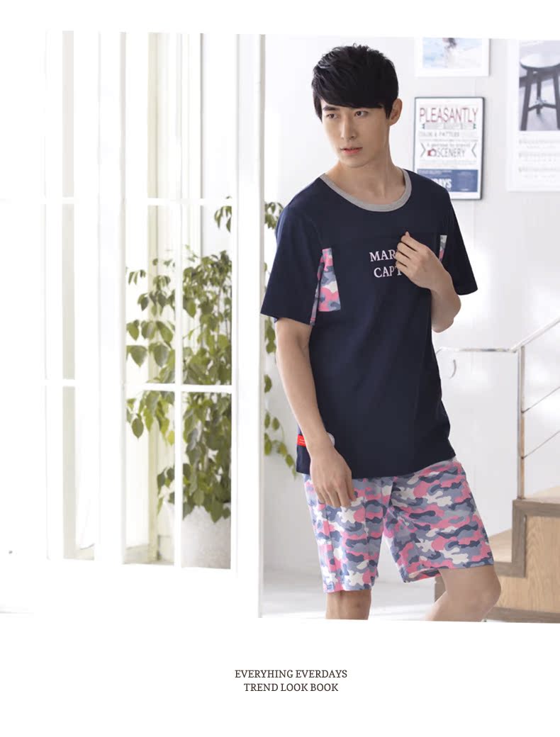 Pyjama mixte en Coton à manche courte - Ref 3005118 Image 12