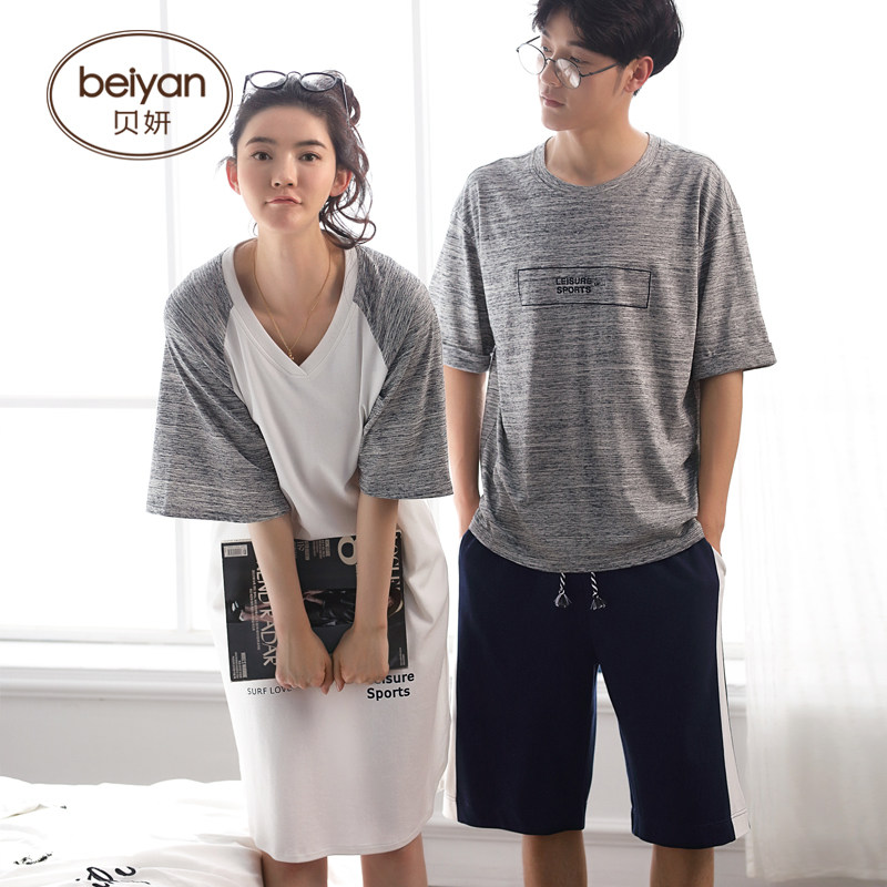 Pyjama mixte en Coton à manchon moyen - Ref 3005142 Image 5