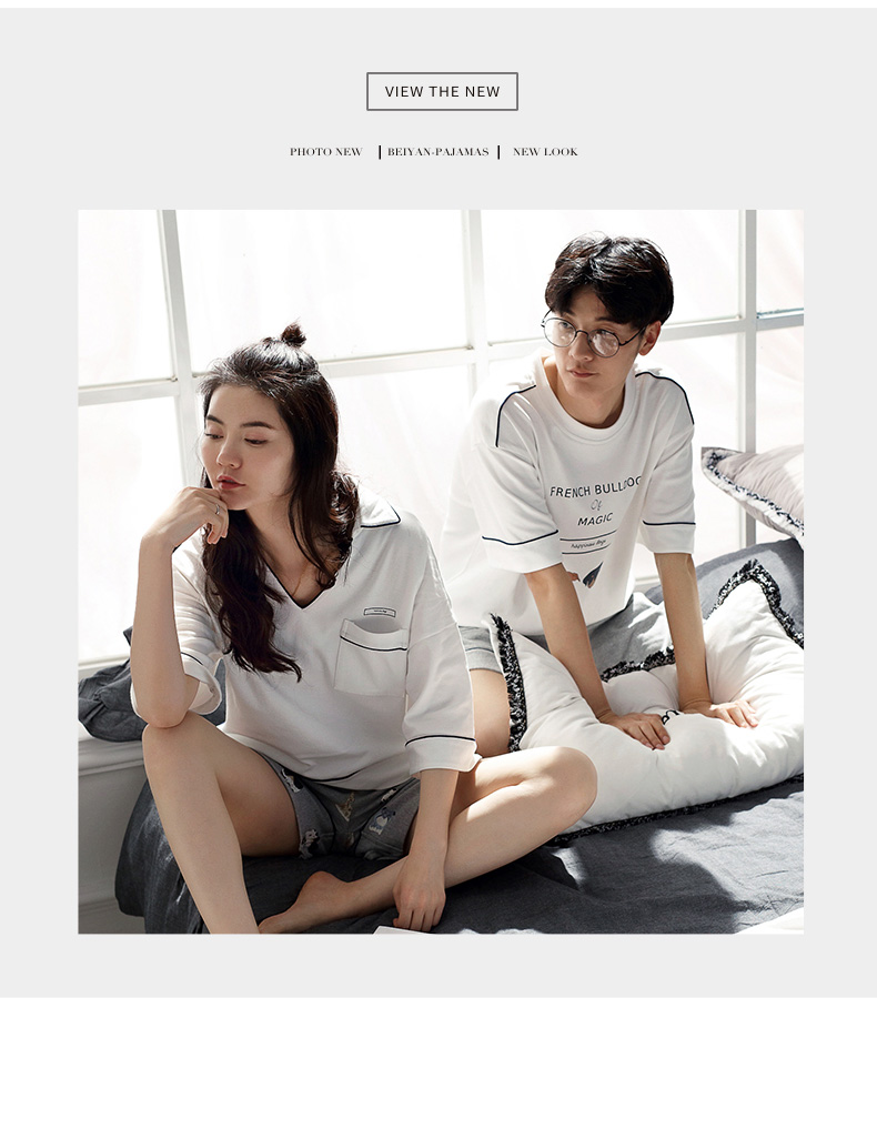 Pyjama mixte en Coton à manche courte - Ref 3005038 Image 9