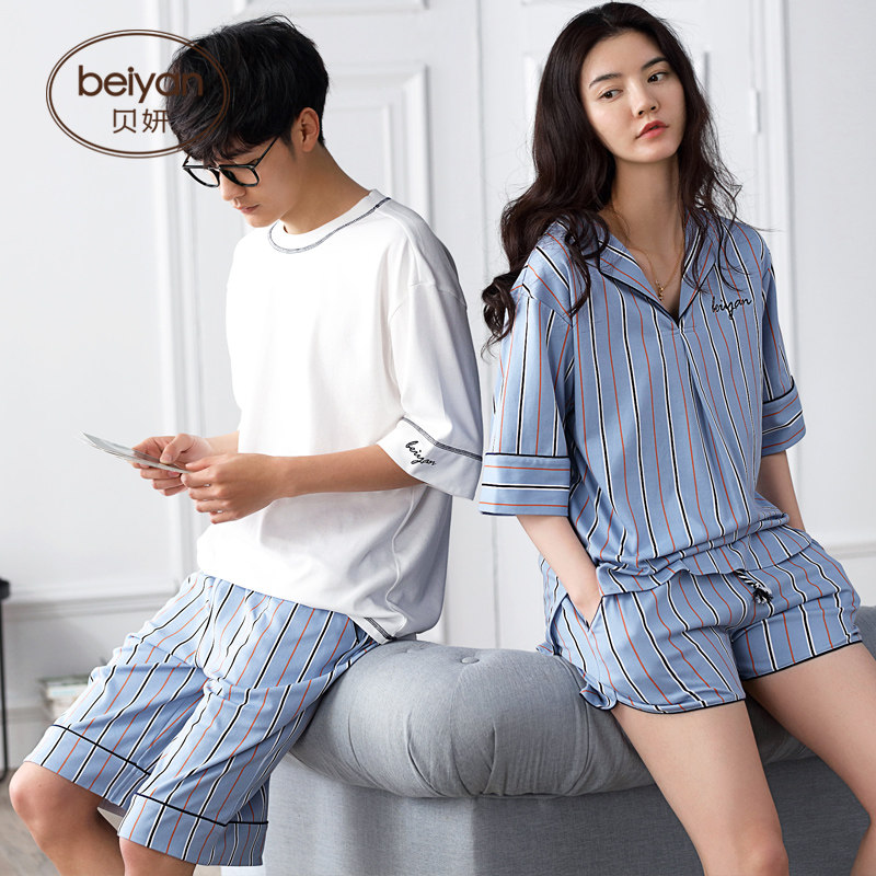 Pyjama mixte en Coton à manchon moyen - Ref 3005109 Image 4