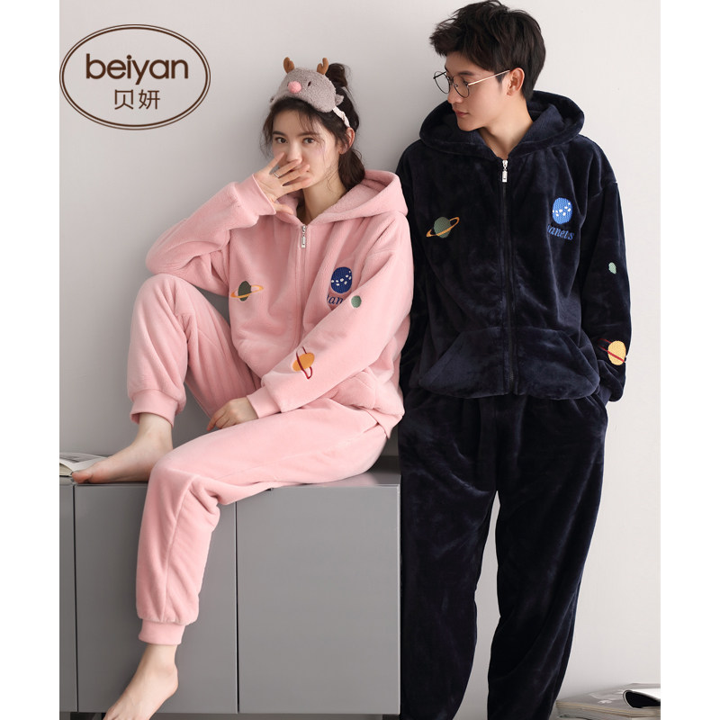 Pyjama mixte en Polyester Polyester  à manches longues - Ref 3005166 Image 3