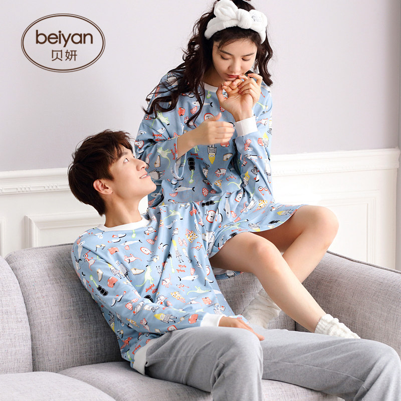 Pyjama mixte en Coton à manches longues - Ref 3005135 Image 3