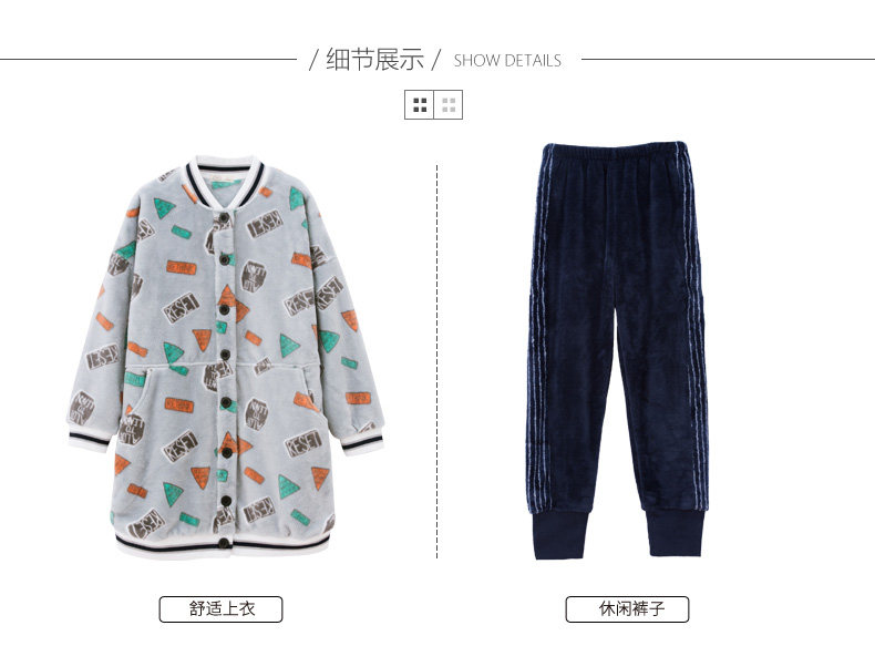 Pyjama mixte en Polyester Polyester  à manches longues - Ref 3005214 Image 19