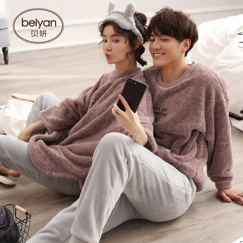 Pyjama mixte en Polyester Polyester  à manches longues - Ref 3005076 Image 3