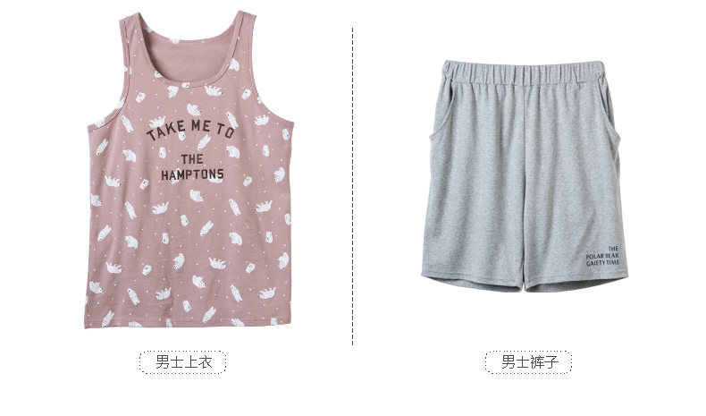 Pyjama mixte en Coton à sans manches - Ref 3005208 Image 21