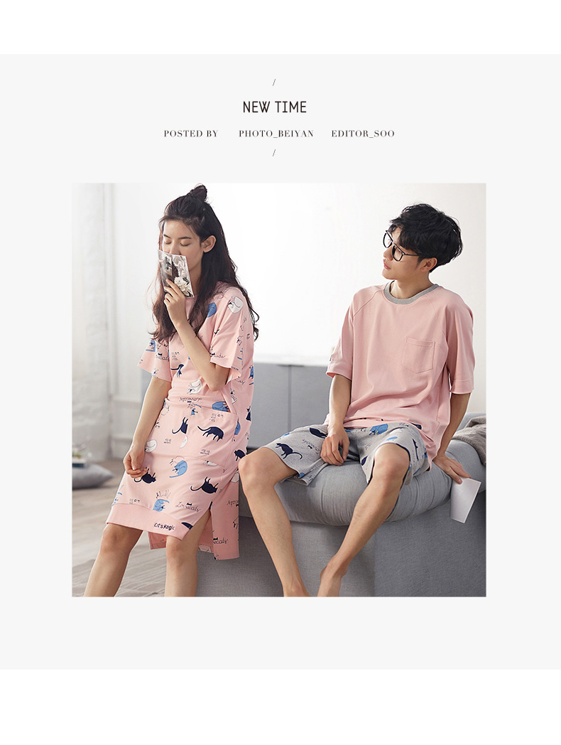 Pyjama mixte en Coton à manche courte - Ref 3005195 Image 15