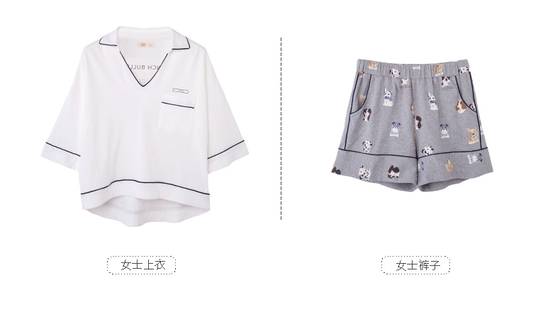 Pyjama mixte en Coton à manche courte - Ref 3005038 Image 23