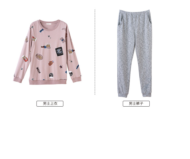 Pyjama mixte en Coton à manches longues - Ref 3005127 Image 18