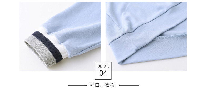 Pyjama mixte en Coton à manches longues - Ref 3005215 Image 25