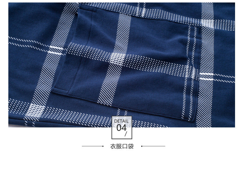 Pyjama mixte en Coton à manches longues - Ref 3005249 Image 24