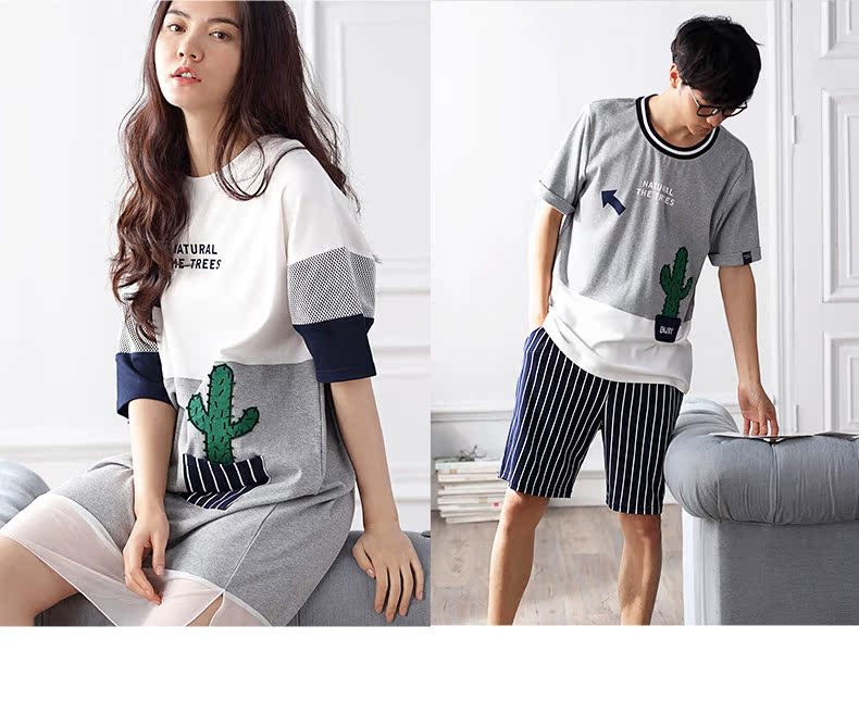 Pyjama mixte en Coton à manche courte - Ref 3005124 Image 17