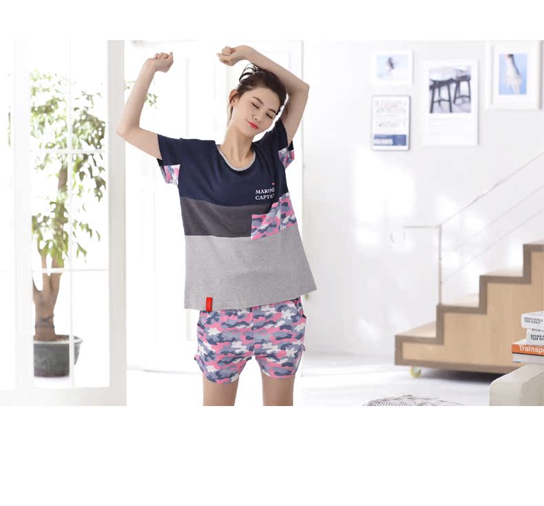 Pyjama mixte en Coton à manche courte - Ref 3005118 Image 13