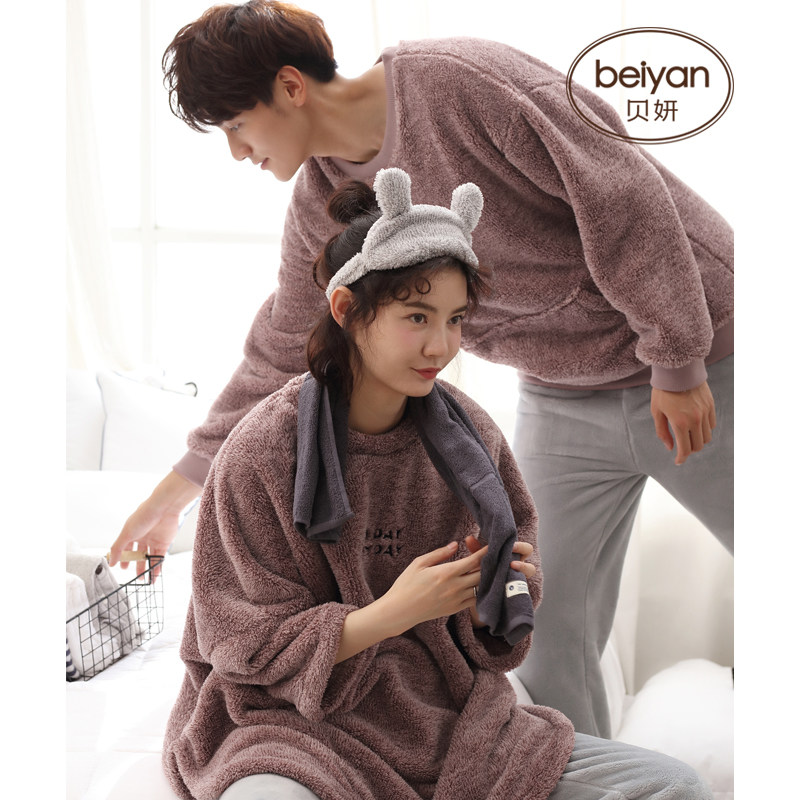 Pyjama mixte en Polyester Polyester  à manches longues - Ref 3005076 Image 5