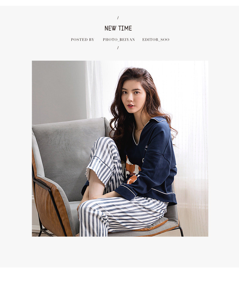 Pyjama mixte en Coton à manches longues - Ref 3004307 Image 18