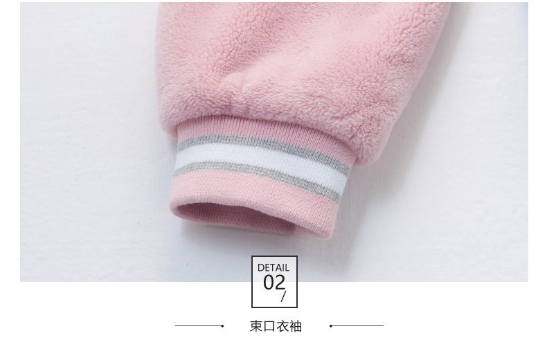 Pyjama mixte en Polyester Polyester  à manches longues - Ref 3005168 Image 22