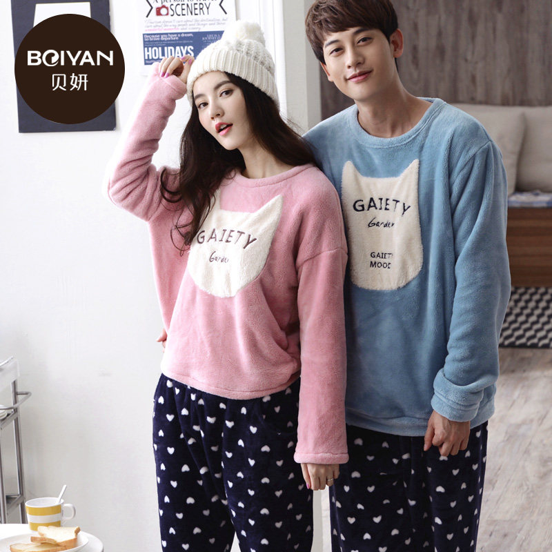 Pyjama mixte en Polyester Polyester  à manches longues - Ref 3005092 Image 4