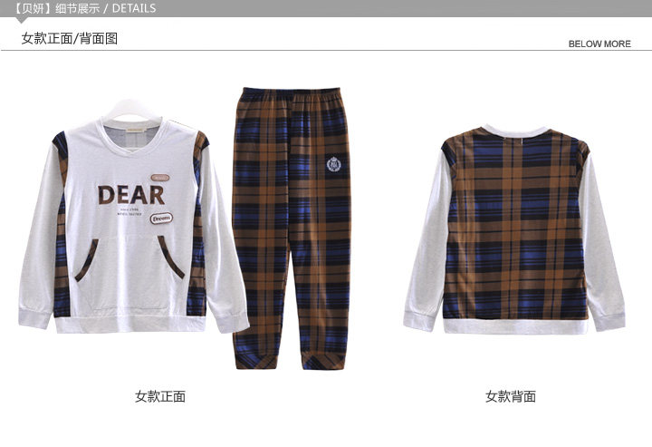 Pyjama mixte en Coton à manches longues - Ref 3005151 Image 12