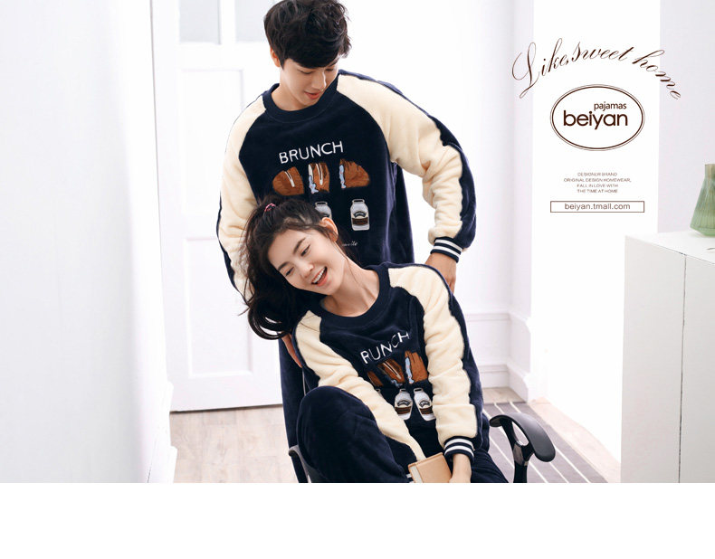 Pyjama mixte en Polyester Polyester  à manches longues - Ref 3005139 Image 26