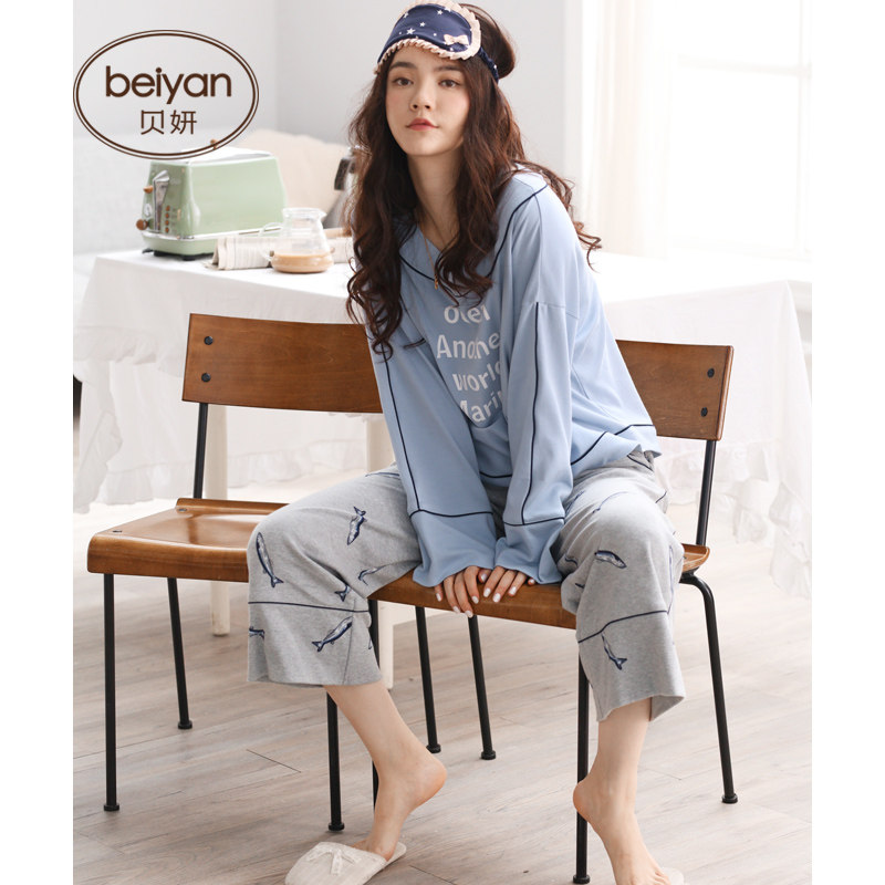 Pyjama mixte en Coton à manches longues - Ref 3005230 Image 3